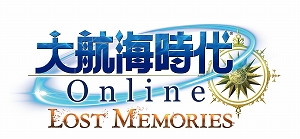 画像ギャラリー No.001のサムネイル画像 / 「大航海時代 Online」で，年末までのプレイ権に豪華特典が付いた「15周年記念パスポート」が発売。15周年を記念したスクリーンショットコンテストもスタート