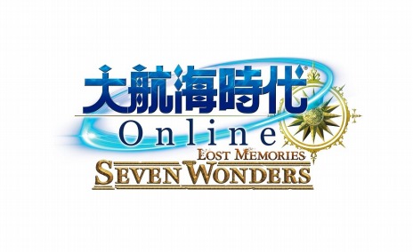 画像ギャラリー No.003のサムネイル画像 / 「大航海時代 Online」，15周年記念特別アップデートで実装される「緊急討伐作戦」と「副官共闘ミッション」の情報が公開に