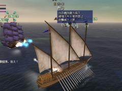 「大航海時代 Online」，15周年記念特別アップデートで実装される「緊急討伐作戦」と「副官共闘ミッション」の情報が公開に