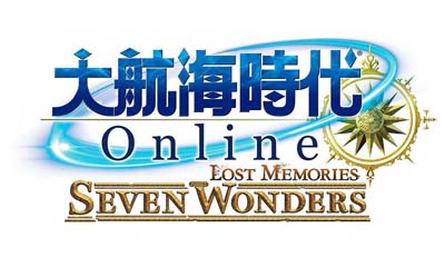 画像ギャラリー No.001のサムネイル画像 / 「大航海時代 Online」アップデート，「楽の叡智・心に響く楽器」を12月20日に実施