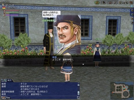 画像ギャラリー No.008のサムネイル画像 / 「大航海時代 Online」の大型アップデート「Shipmate」本日実装。副官の強化要素を追加,陸上戦の新たな遊び方「山賊の首領」が登場