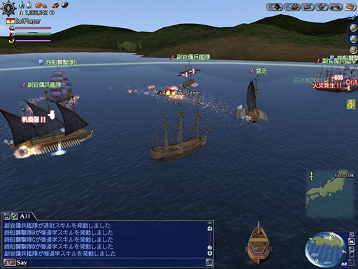 画像ギャラリー No.008のサムネイル画像 / 「大航海時代 Online」，アップデート「Yggdrasill」を12月19日に実施。さまざまな恩恵を受けられる新要素“潜在能力”が追加される