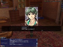 画像ギャラリー No.008のサムネイル画像 / 「大航海時代 Online」，19周年記念アップデートNelsonを本日実施