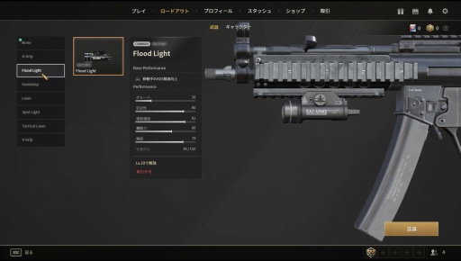 画像ギャラリー No.010のサムネイル画像 / オンラインFPSの名作が現代によみがえる「サドンアタック：ゼロポイント」先行体験。シンプルかつスピーディなプレイフィールはそのまま