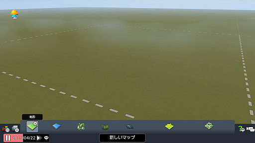 画像ギャラリー No.008のサムネイル画像 / 名作SLGで日本を感じる街づくりも楽しもう。PS5パッケージ版「シティーズ：スカイライン リマスター ジャパン・スペシャル・エディション」【PR】