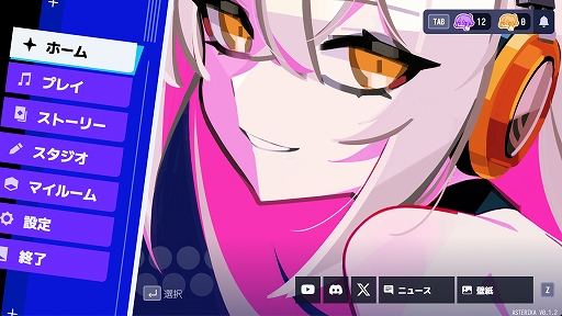 画像ギャラリー No.009のサムネイル画像 / 6×6のグリッド上で音楽に合わせて弾幕を避けるリズムACT「アステリカ：ファントムローズ・リフレイン」，デモ版をリリース