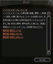 画像ギャラリー No.009のサムネイル画像 / 「YS Online 〜古代シーマの鼓動〜」大規模アップデート第3弾を実施。上限レベルが95に引き上げられ,各クラスに新スキルが登場
