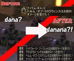 画像ギャラリー No.004のサムネイル画像 / 「DDO」，次期アップデート「シアーリング・ハイツ」詳報公開