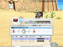 画像ギャラリー No.029のサムネイル画像 / 「パンヤ」“Season 4”韓国版CBTプレイレポート。ところで，日本での導入予定は……？