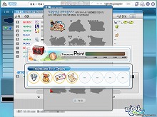 画像ギャラリー No.031のサムネイル画像 / 「パンヤ」“Season 4”韓国版CBTプレイレポート。ところで，日本での導入予定は……？