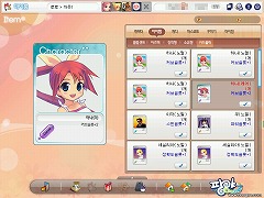 画像ギャラリー No.032のサムネイル画像 / 「パンヤ」“Season 4”韓国版CBTプレイレポート。ところで，日本での導入予定は……？