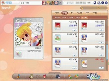 画像ギャラリー No.033のサムネイル画像 / 「パンヤ」“Season 4”韓国版CBTプレイレポート。ところで，日本での導入予定は……？