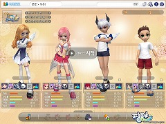 画像ギャラリー No.037のサムネイル画像 / 「パンヤ」“Season 4”韓国版CBTプレイレポート。ところで，日本での導入予定は……？