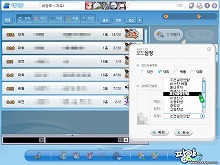 画像ギャラリー No.038のサムネイル画像 / 「パンヤ」“Season 4”韓国版CBTプレイレポート。ところで，日本での導入予定は……？
