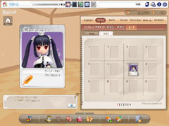 画像ギャラリー No.014のサムネイル画像 / 「パンヤ」にカードゲームの要素が加わった新システム,「カードホリック」で遊んでみよう