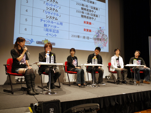 画像ギャラリー No.008のサムネイル画像 / クーの新モーションが12月17日に登場！「パンヤ」のトークセッションで明かされた今後のアップデート予定