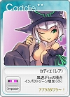 画像ギャラリー No.019のサムネイル画像 / パンヤの次期大型アップデート「スカッとゴルフ パンヤ United」先行プレイレポート＆インタビュー