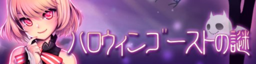 画像ギャラリー No.012のサムネイル画像 / 「パンヤ」と「とある科学の超電磁砲S」コラボで，エリカに御坂美琴・妹衣装追加