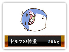 画像ギャラリー No.013のサムネイル画像 / 「スカッとゴルフ パンヤ」に2014新作水着第2弾が実装。ケンとエリカの水着セットには，9月に実装される“新ビジュアル用の水着”も含まれる