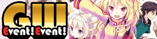 画像ギャラリー No.006のサムネイル画像 / 「スカッとゴルフ パンヤ」，2種の限定カードパックが発売。GWイベントも実施