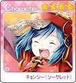 画像ギャラリー No.008のサムネイル画像 / 「パンヤ」，「わグルま！」コラボ衣装第2弾として3種の衣装セットが登場