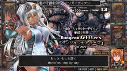 画像ギャラリー No.004のサムネイル画像 / 古典的な雰囲気だが，手軽に遊べる現代的なダンジョンクロウルRPG「ダンジョントレダーズ」，トレイラーを公開