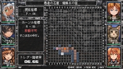 画像ギャラリー No.008のサムネイル画像 / 古典的な雰囲気だが，手軽に遊べる現代的なダンジョンクロウルRPG「ダンジョントレダーズ」，トレイラーを公開