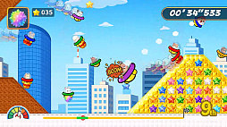 Animal UFO
