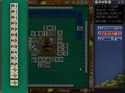 画像ギャラリー No.004のサムネイル画像 / 「Maru-Jan」の最新バージョン「Version14」が本日サービス開始。牌グラフィックスとアガり演出がリニューアル＆「三麻卓」など新ルール卓も登場だ