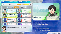 ダービースタリオン２