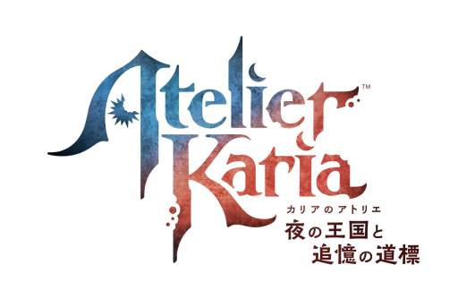 画像ギャラリー No.009のサムネイル画像 / アトリエシリーズ最新作「カリアのアトリエ 〜夜の王国と追憶の道標〜」が2027年初頭に発売決定。Switch2版「ユミアのアトリエ」もNintendo Direct終了後配信に