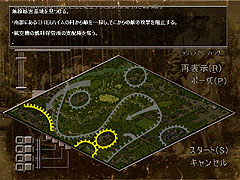画像ギャラリー No.003のサムネイル画像 / 生産，燃料補給の概念でゲーム性がガラリと変化した「サドンストライク：リソースウォー」のレビューを掲載
