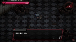 画像ギャラリー No.007のサムネイル画像 / 探索パートとリズムゲームパートが楽しめるホラーADV「Aiya Desire」，2026年内に発売決定。トレイラーを公開