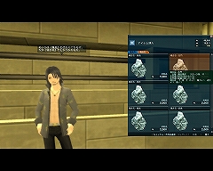 画像ギャラリー No.004のサムネイル画像 / 「女神転生IMAGINE」プレイレポート：融合や魔崩拳，そして親密度などが実装された，10月の中型アップデートを紹介