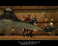画像ギャラリー No.027のサムネイル画像 / 「女神転生IMAGINE」プレイレポート：融合や魔崩拳，そして親密度などが実装された，10月の中型アップデートを紹介