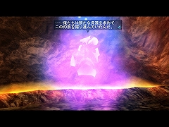 画像ギャラリー No.005のサムネイル画像 / さまざまな謎が隠された「魔階カグラザカ朱雀洞」，本日実装。夏に向けてのアップデート構想もチラッとお届け