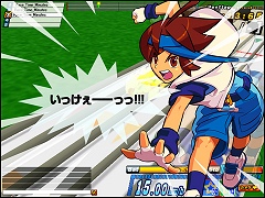 画像ギャラリー No.003のサムネイル画像 / ［CJ 2008＃46］ChinaJoy 2008に出展した唯一の日本企業，ケイブの中国展望