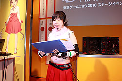 画像ギャラリー No.005のサムネイル画像 / ［TGS 2010］「真・女神転生IMAGINE」次期大型アップデート“イケブクロ中華街”情報公開。しかもその次は“人魔合体”だと……？