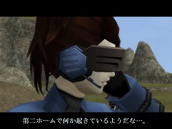 画像ギャラリー No.001のサムネイル画像 / 【PR】メインエピソード完結後も「真・女神転生IMAGINE」は終わらない。クラブ蓬莱のNPCを，ゆかなさんと花澤香菜さんが演じることに。色紙プレゼントも