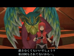 画像ギャラリー No.008のサムネイル画像 / 【PR】メインエピソード完結後も「真・女神転生IMAGINE」は終わらない。クラブ蓬莱のNPCを，ゆかなさんと花澤香菜さんが演じることに。色紙プレゼントも