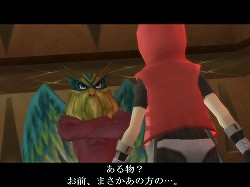 画像ギャラリー No.010のサムネイル画像 / 【PR】メインエピソード完結後も「真・女神転生IMAGINE」は終わらない。クラブ蓬莱のNPCを，ゆかなさんと花澤香菜さんが演じることに。色紙プレゼントも