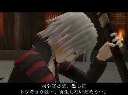 画像ギャラリー No.011のサムネイル画像 / 【PR】メインエピソード完結後も「真・女神転生IMAGINE」は終わらない。クラブ蓬莱のNPCを，ゆかなさんと花澤香菜さんが演じることに。色紙プレゼントも