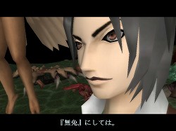 画像ギャラリー No.013のサムネイル画像 / 【PR】メインエピソード完結後も「真・女神転生IMAGINE」は終わらない。クラブ蓬莱のNPCを，ゆかなさんと花澤香菜さんが演じることに。色紙プレゼントも