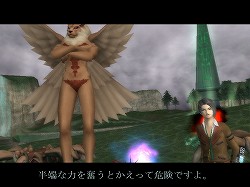 画像ギャラリー No.014のサムネイル画像 / 【PR】メインエピソード完結後も「真・女神転生IMAGINE」は終わらない。クラブ蓬莱のNPCを，ゆかなさんと花澤香菜さんが演じることに。色紙プレゼントも