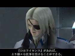 画像ギャラリー No.015のサムネイル画像 / 【PR】メインエピソード完結後も「真・女神転生IMAGINE」は終わらない。クラブ蓬莱のNPCを，ゆかなさんと花澤香菜さんが演じることに。色紙プレゼントも