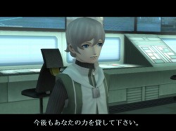 画像ギャラリー No.019のサムネイル画像 / 【PR】メインエピソード完結後も「真・女神転生IMAGINE」は終わらない。クラブ蓬莱のNPCを，ゆかなさんと花澤香菜さんが演じることに。色紙プレゼントも