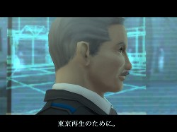 画像ギャラリー No.020のサムネイル画像 / 【PR】メインエピソード完結後も「真・女神転生IMAGINE」は終わらない。クラブ蓬莱のNPCを，ゆかなさんと花澤香菜さんが演じることに。色紙プレゼントも