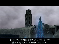 画像ギャラリー No.022のサムネイル画像 / 【PR】メインエピソード完結後も「真・女神転生IMAGINE」は終わらない。クラブ蓬莱のNPCを，ゆかなさんと花澤香菜さんが演じることに。色紙プレゼントも
