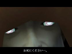 画像ギャラリー No.023のサムネイル画像 / 【PR】メインエピソード完結後も「真・女神転生IMAGINE」は終わらない。クラブ蓬莱のNPCを，ゆかなさんと花澤香菜さんが演じることに。色紙プレゼントも