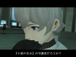 画像ギャラリー No.024のサムネイル画像 / 【PR】メインエピソード完結後も「真・女神転生IMAGINE」は終わらない。クラブ蓬莱のNPCを，ゆかなさんと花澤香菜さんが演じることに。色紙プレゼントも